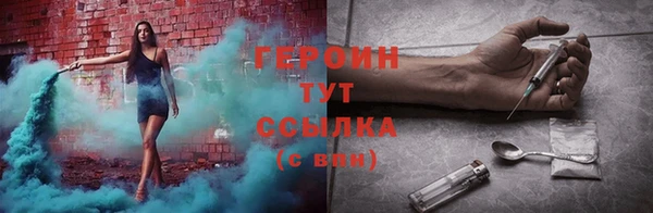 MESCALINE Покров