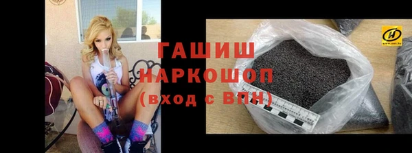 MESCALINE Покров